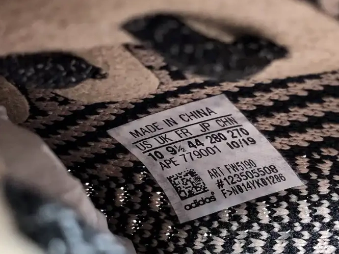 FW5190 350 Yeezy V2 Boost 